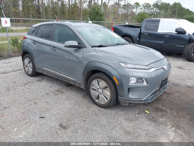 2020 hyundai kona electric