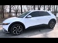 2022 hyundai ioniq 5