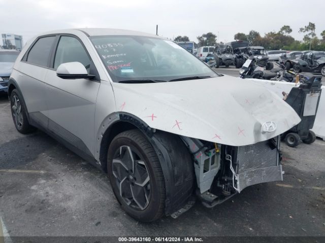 2023 HYUNDAI Ioniq 5
