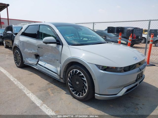 2023 HYUNDAI Ioniq 5