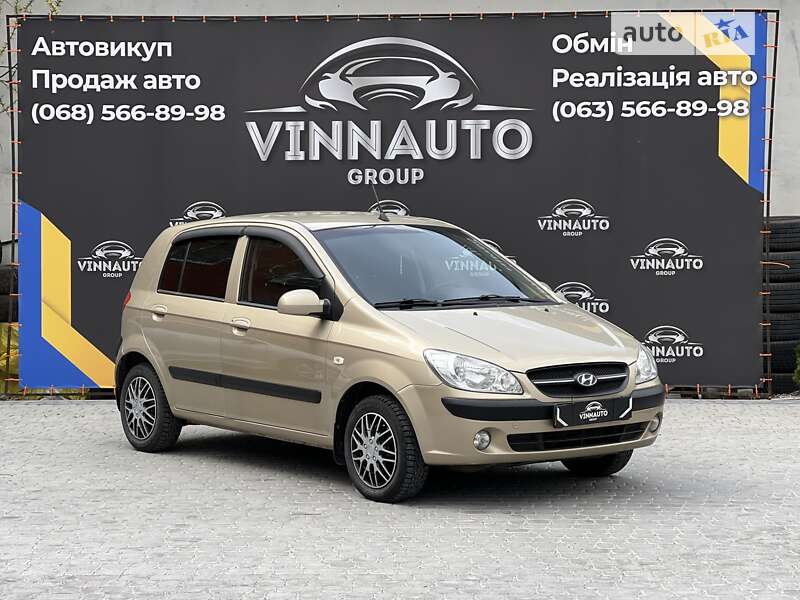 2010 hyundai getz