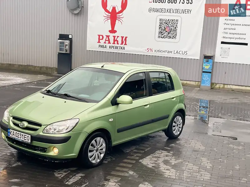 2007 hyundai getz