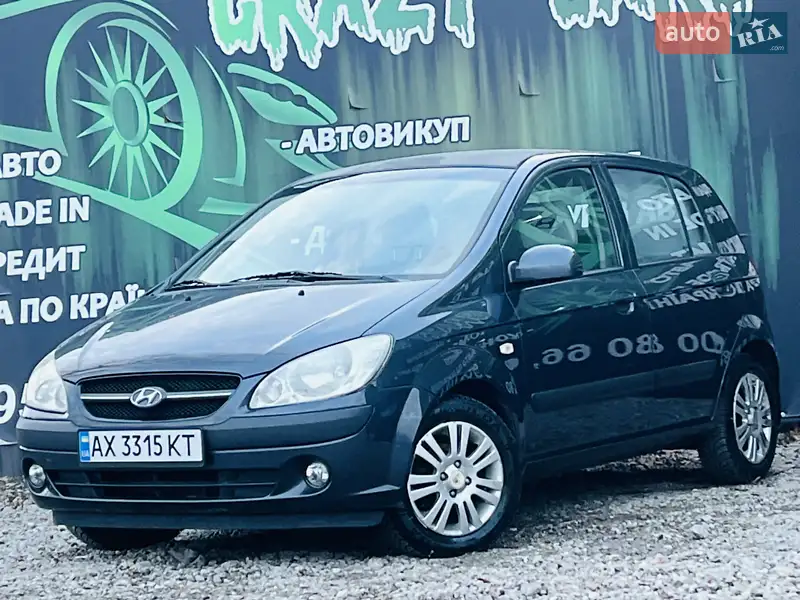 2008 hyundai getz