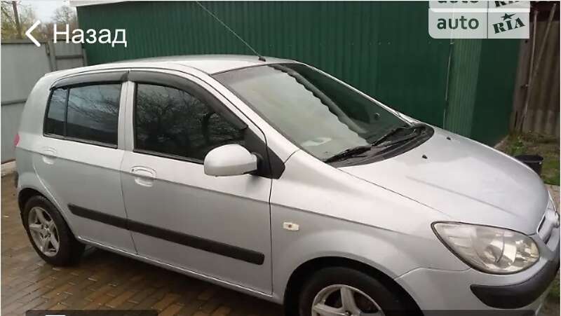 2008 hyundai getz