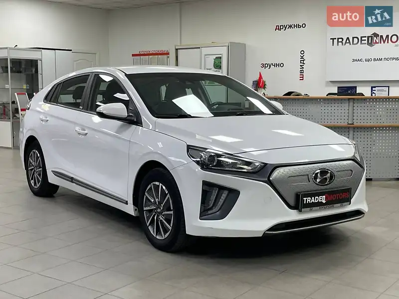 2021 hyundai ioniq