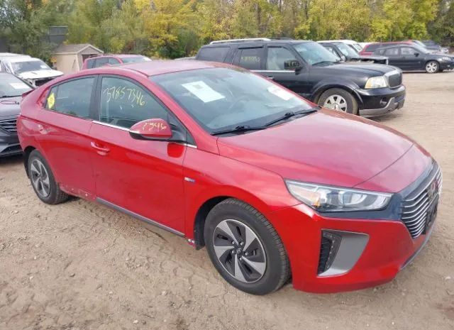 2018 hyundai ioniq