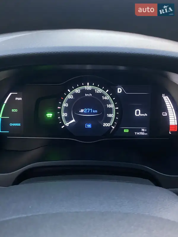 2017 hyundai ioniq