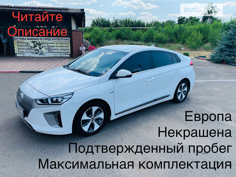 2018 hyundai ioniq