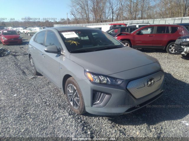 2020 hyundai ioniq electric