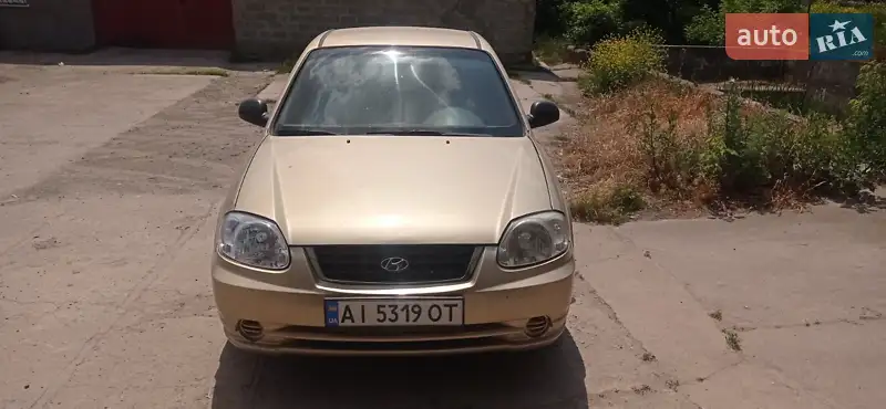 2003 hyundai accent