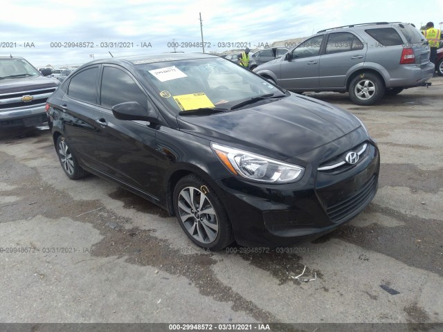 2017 hyundai accent
