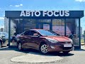 2012 hyundai elantra