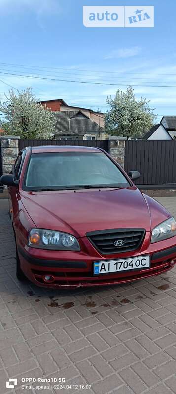 2005 hyundai elantra