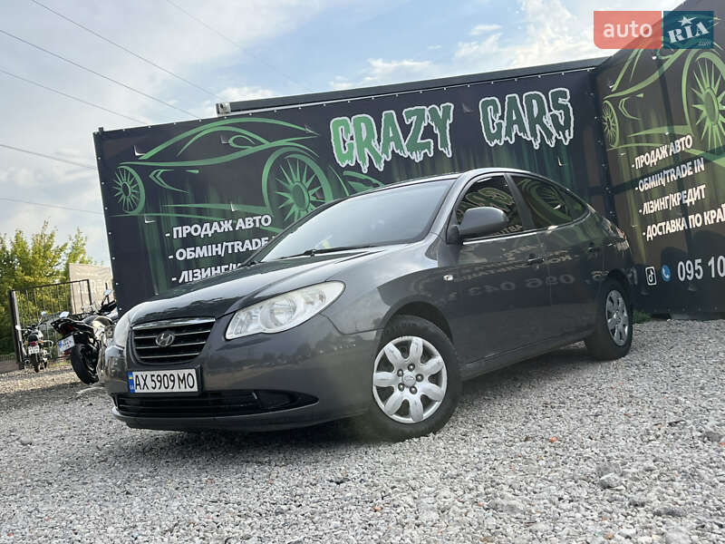 2008 hyundai elantra