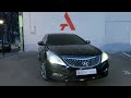 2013 hyundai grandeur