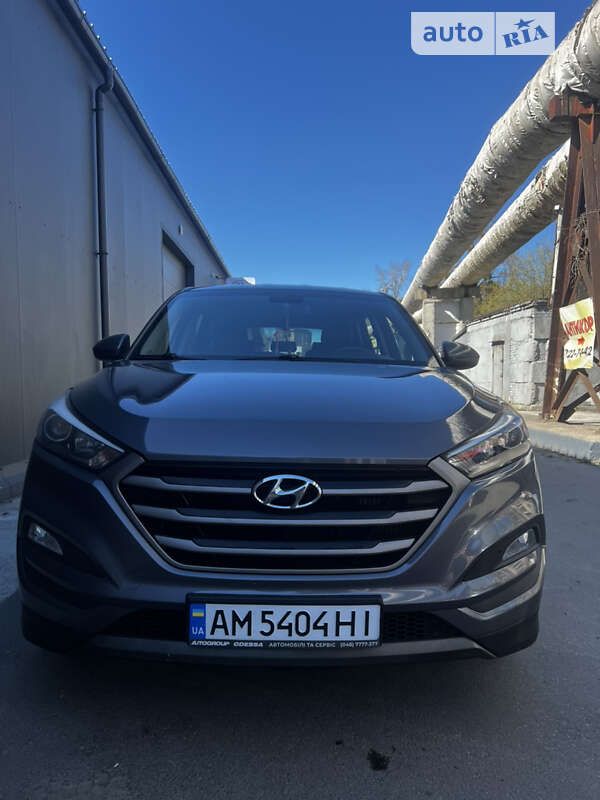 2015 hyundai tucson
