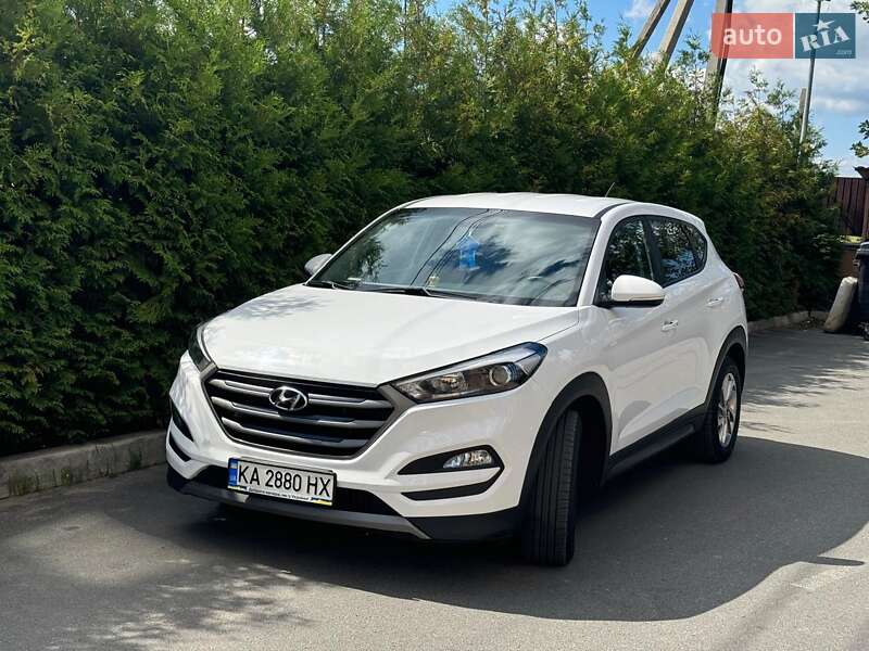 2017 hyundai tucson