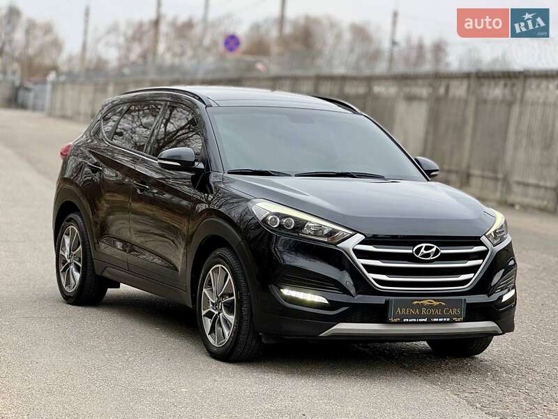 2017 hyundai tucson