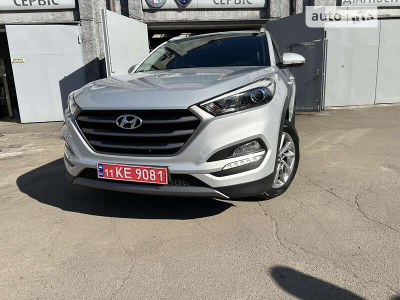 2015 hyundai tucson