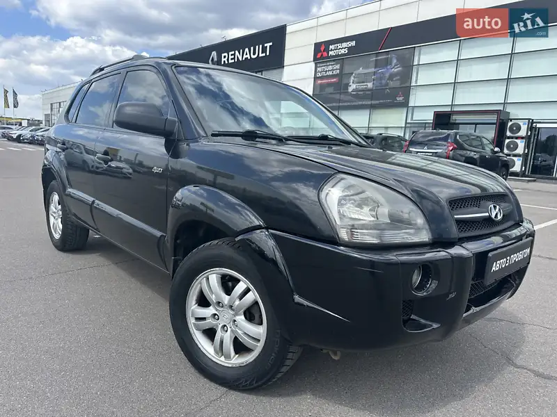 2006 hyundai tucson