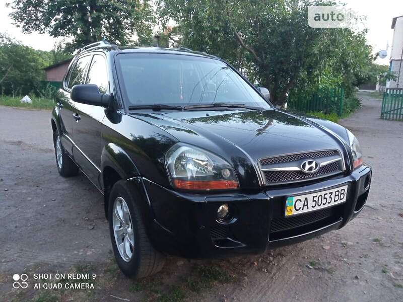2008 hyundai tucson