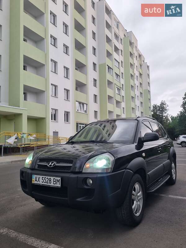 2008 hyundai tucson