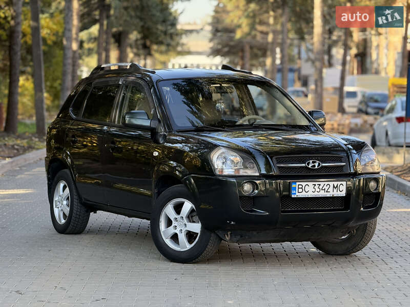 2005 hyundai tucson