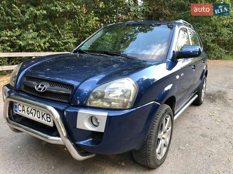 2005 hyundai tucson