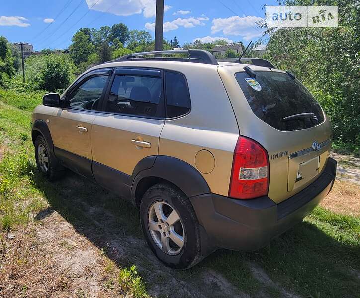 2005 hyundai tucson