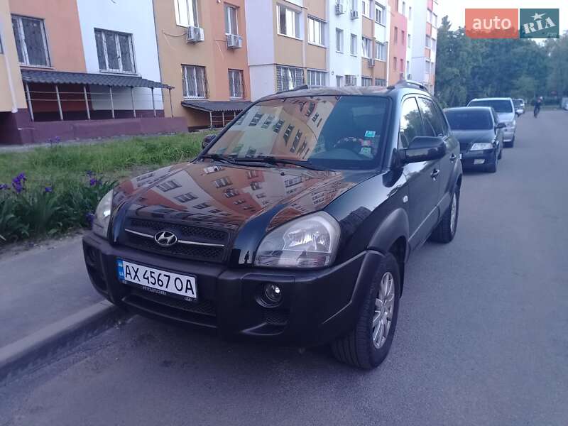 2005 hyundai tucson