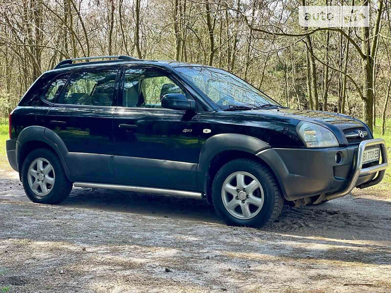 2005 hyundai tucson