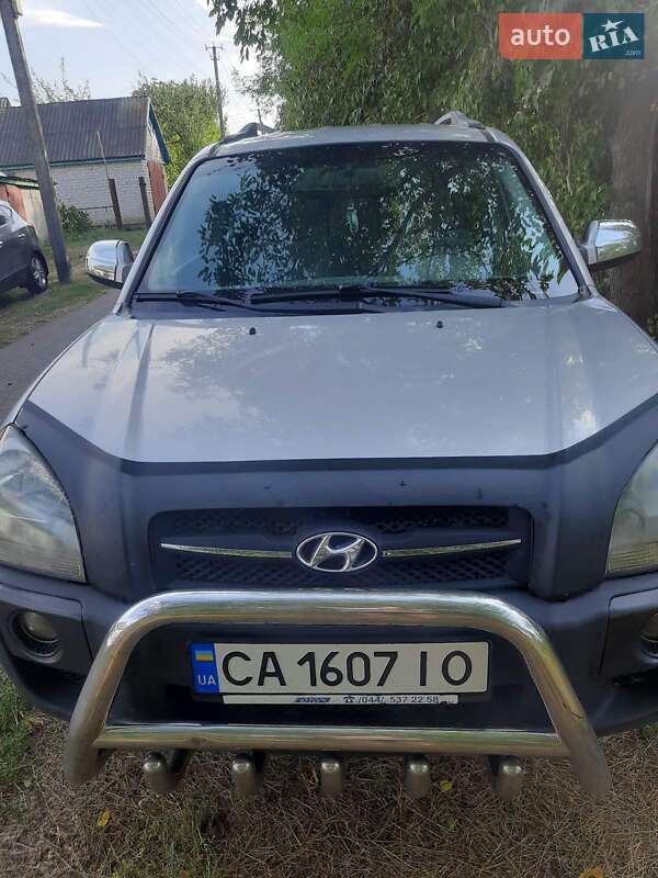 2005 hyundai tucson