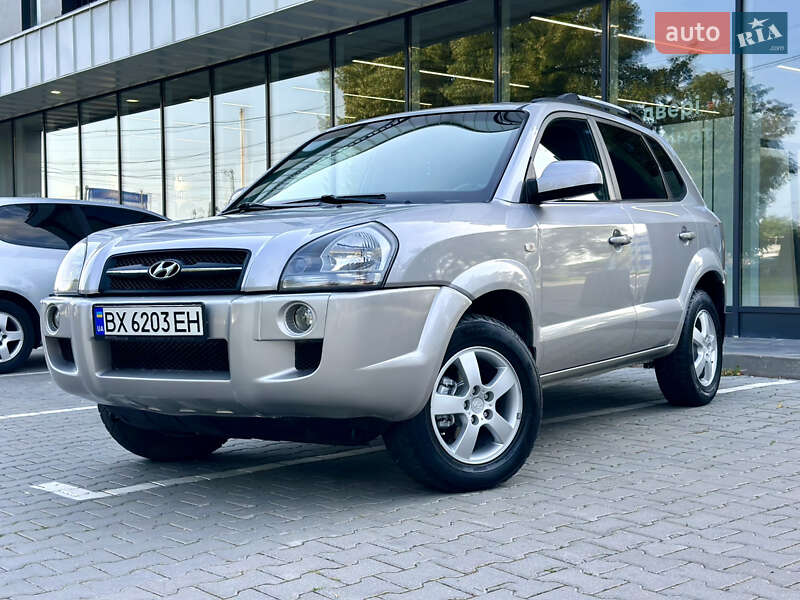 2005 hyundai tucson