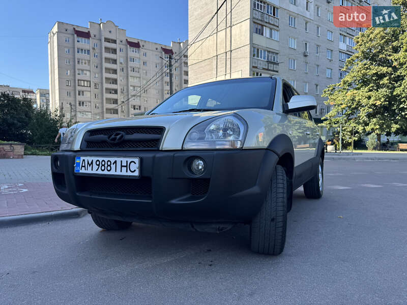 2005 hyundai tucson