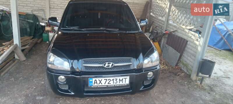 2005 hyundai tucson
