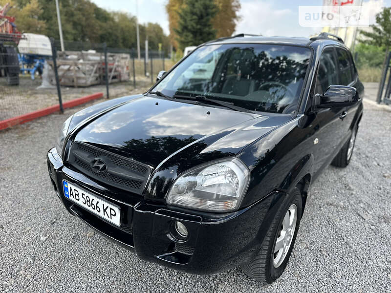 2005 hyundai tucson