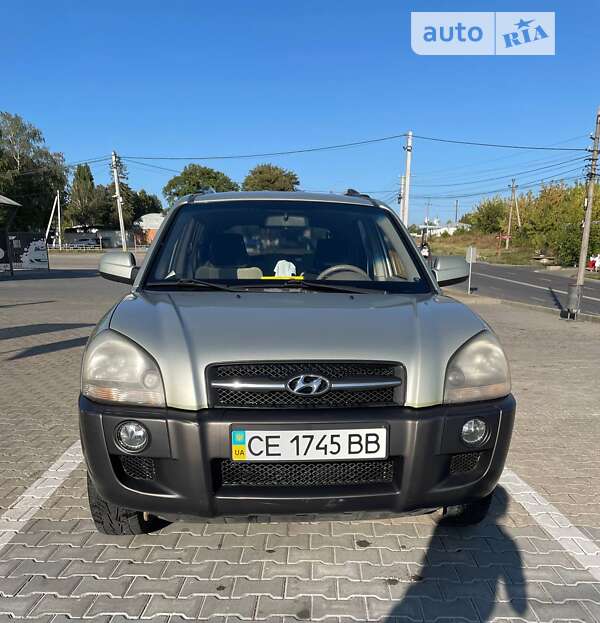 2005 hyundai tucson