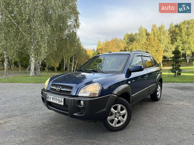 2005 hyundai tucson