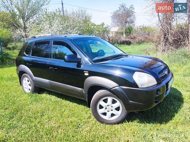 2005 hyundai tucson