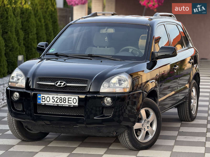 2005 hyundai tucson
