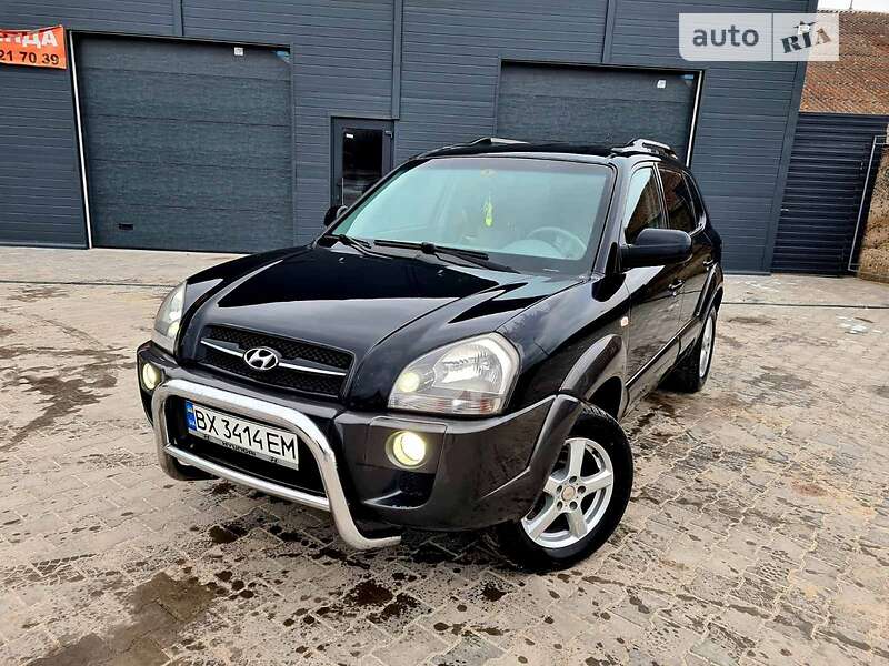 2005 hyundai tucson
