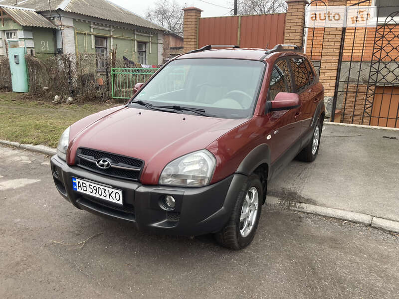 2005 hyundai tucson