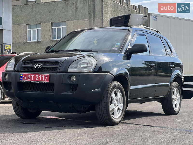 2005 hyundai tucson