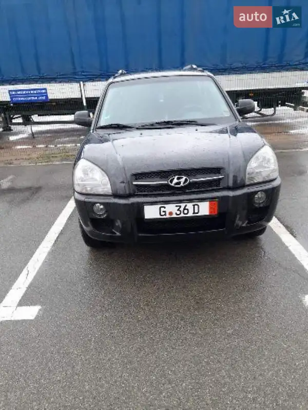 2005 hyundai tucson