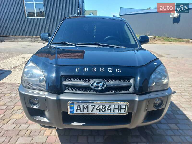 2005 hyundai tucson