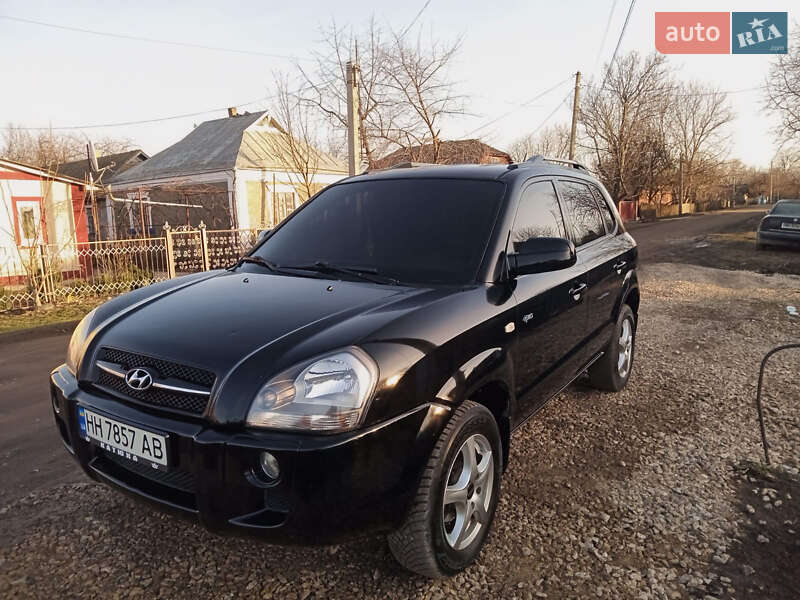 2005 hyundai tucson