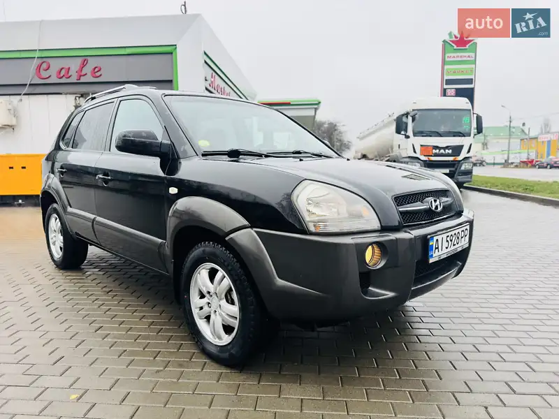 2005 hyundai tucson
