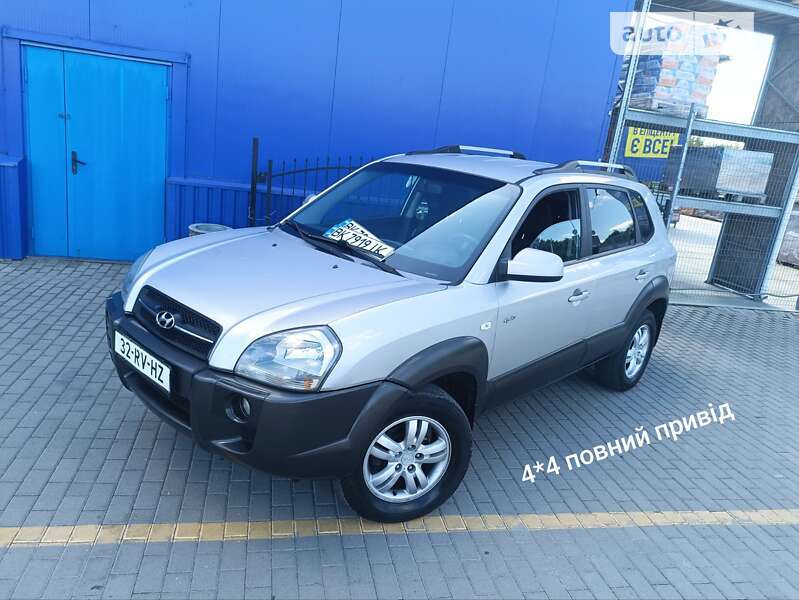 2005 hyundai tucson