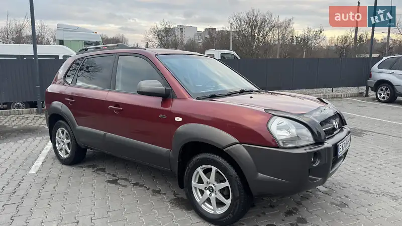 2005 hyundai tucson