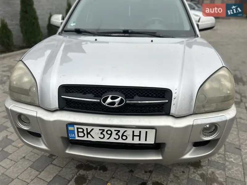 2005 hyundai tucson